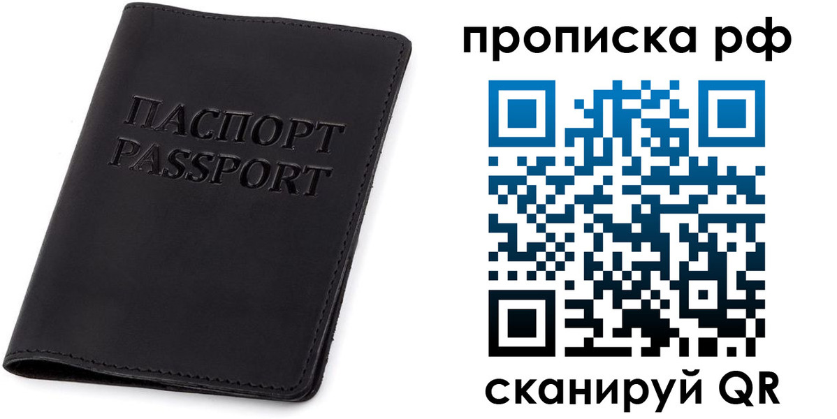 форма 3 в Горячем Ключе