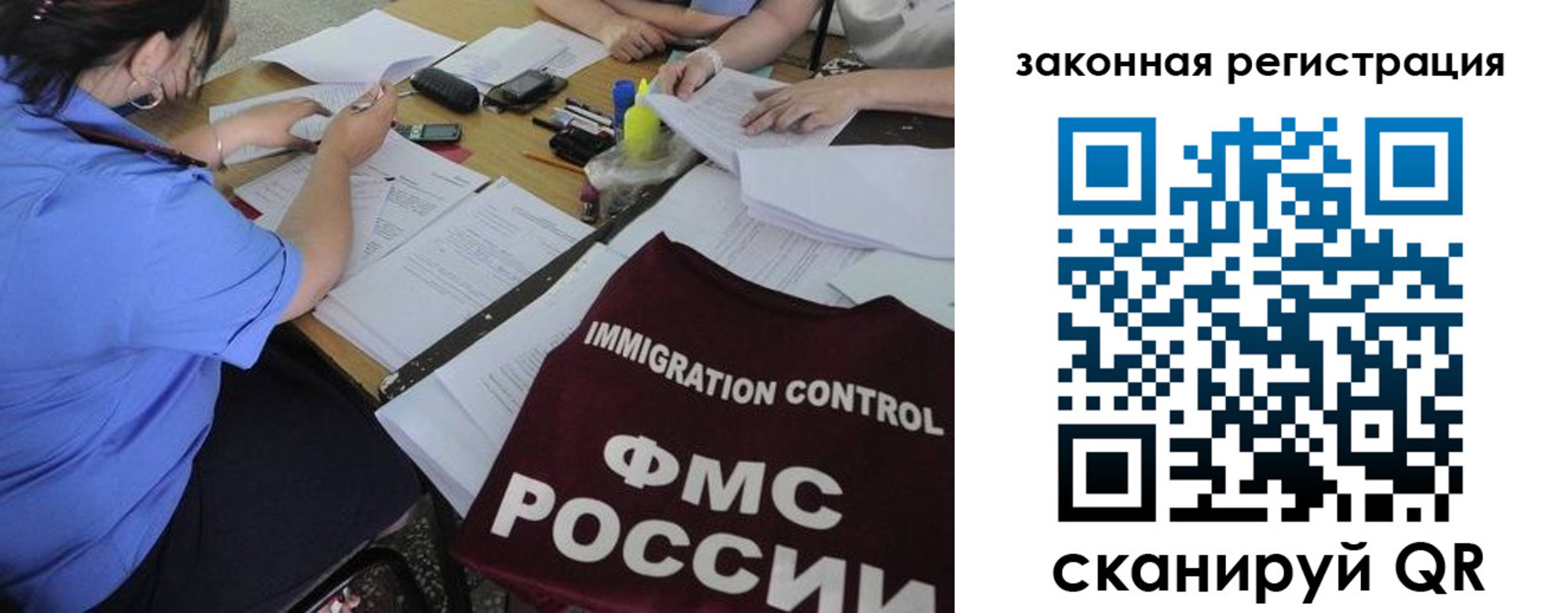 пропишу в квартире в Горячем Ключе